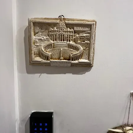 Διαμέρισμα Vatican's